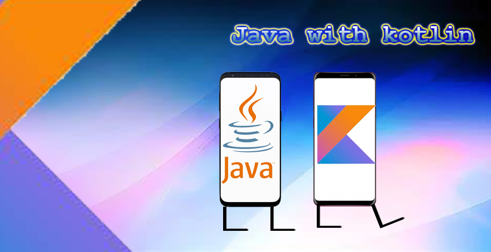 Java Banner